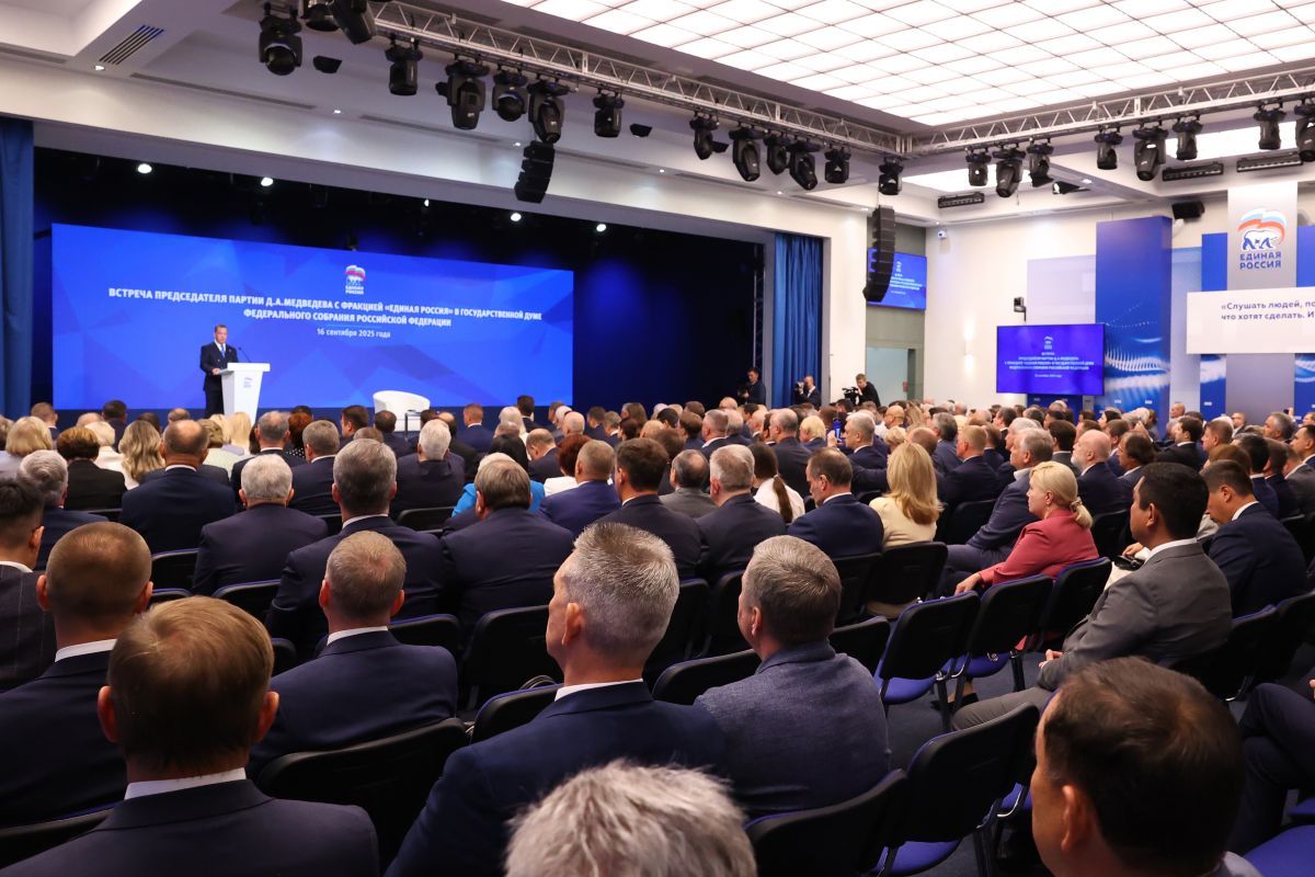 Дмитрий Медведев поставил задачи фракции «Единой России» в Госдуме